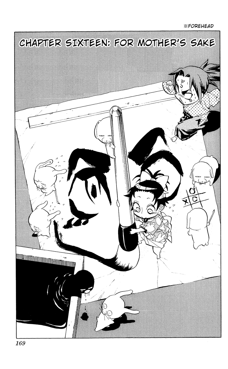 Samurai Usagi Chapter 16 page 1 - Chapter 16: For Mother's Sake