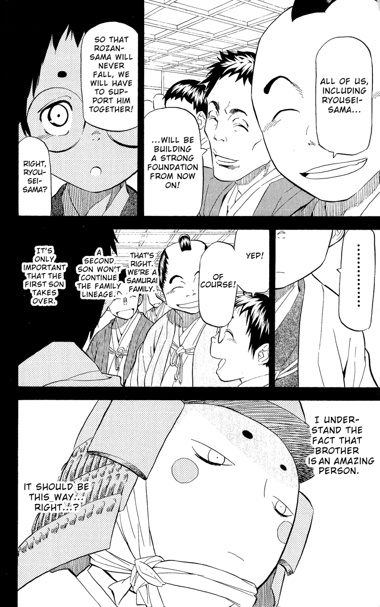 Samurai Usagi Chapter 16 page 12 - Chapter 16: For Mother's Sake