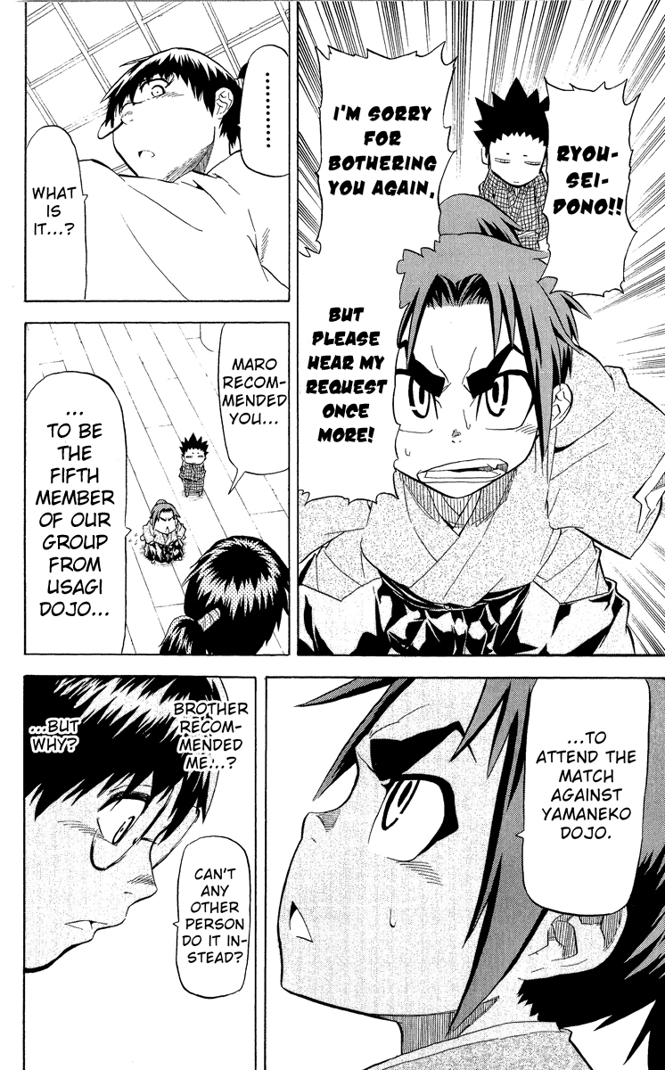 Samurai Usagi Chapter 16 page 16 - Chapter 16: For Mother's Sake