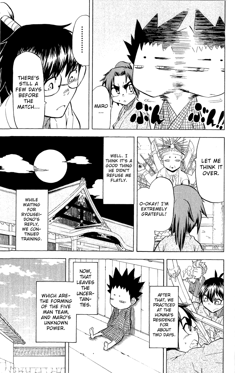 Samurai Usagi Chapter 16 page 17 - Chapter 16: For Mother's Sake
