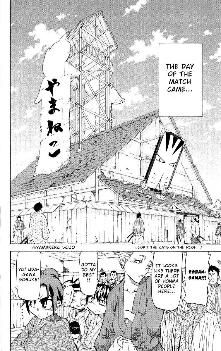 Samurai Usagi Chapter 16 page 18 - Chapter 16: For Mother's Sake