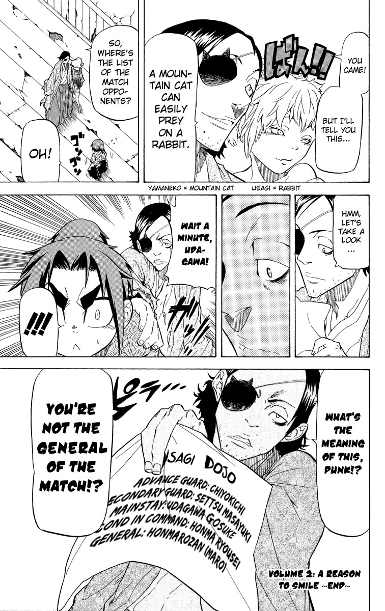 Samurai Usagi Chapter 16 page 19 - Chapter 16: For Mother's Sake