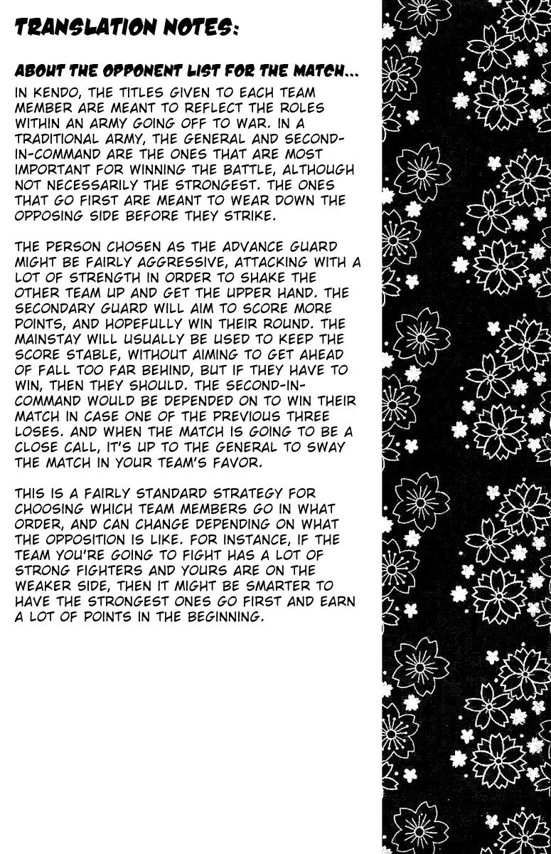 Samurai Usagi Chapter 16 page 21 - Chapter 16: For Mother's Sake