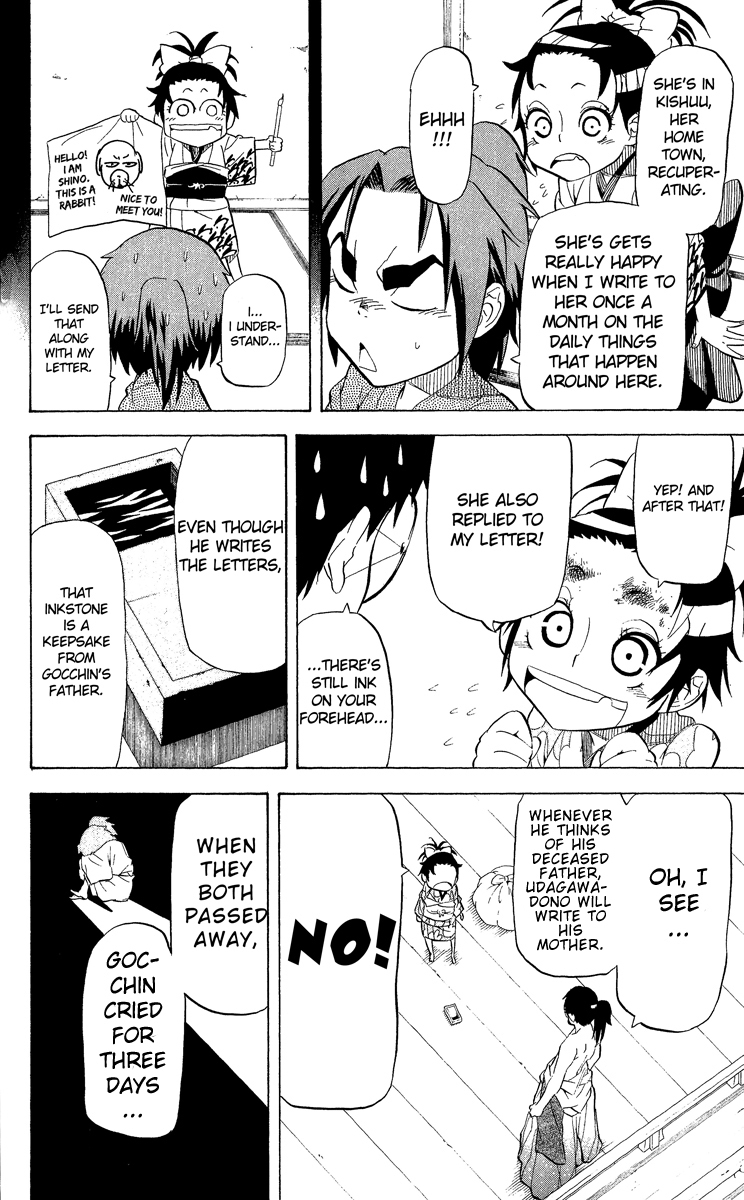 Samurai Usagi Chapter 16 page 6 - Chapter 16: For Mother's Sake