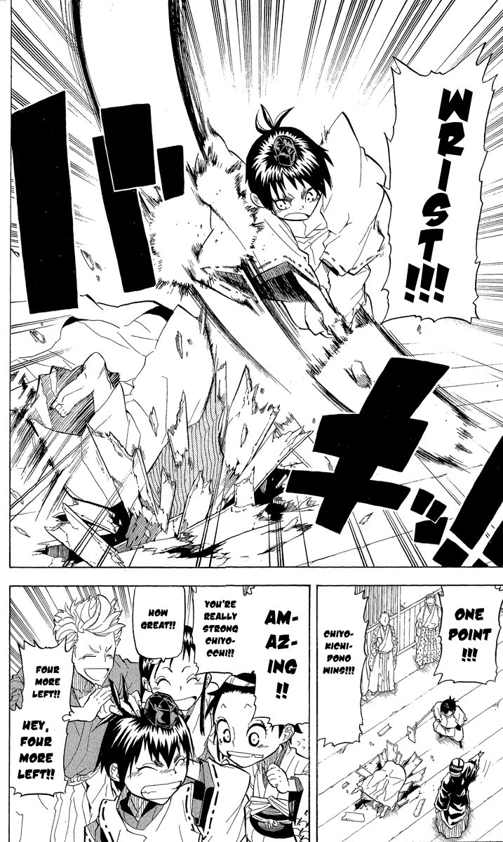 Samurai Usagi Chapter 17 page 11 - Chapter 17: The Feelings of an Hsachihoko