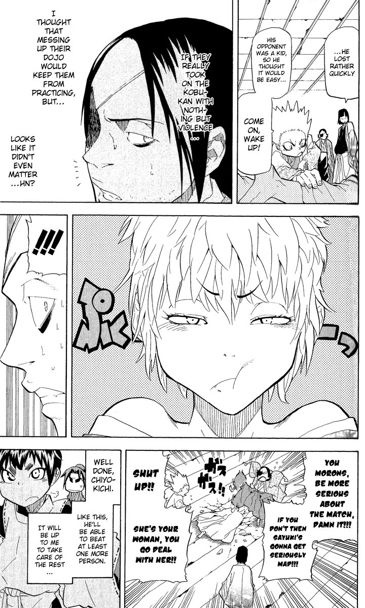 Samurai Usagi Chapter 17 page 12 - Chapter 17: The Feelings of an Hsachihoko