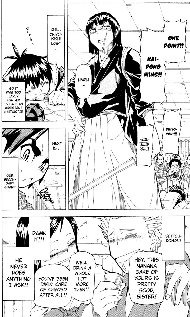 Samurai Usagi Chapter 17 page 15 - Chapter 17: The Feelings of an Hsachihoko