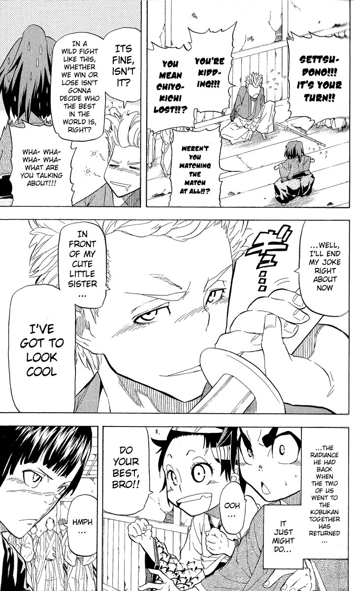 Samurai Usagi Chapter 17 page 16 - Chapter 17: The Feelings of an Hsachihoko
