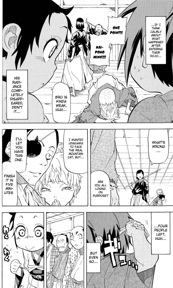 Samurai Usagi Chapter 17 page 17 - Chapter 17: The Feelings of an Hsachihoko