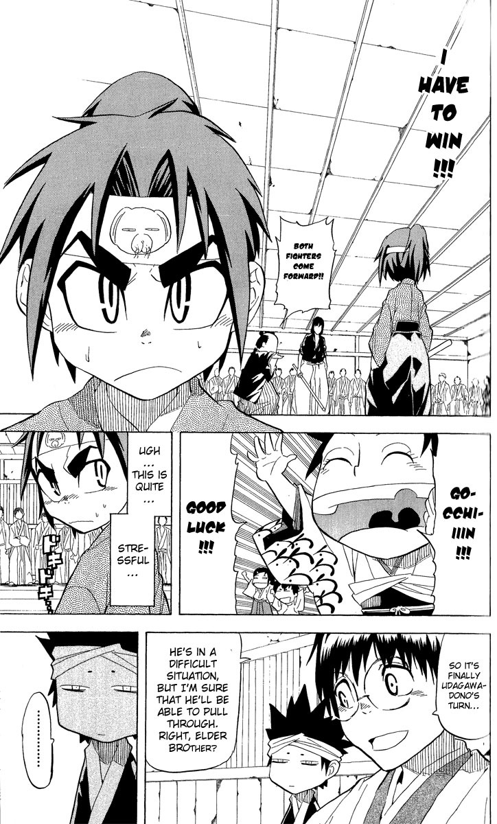 Samurai Usagi Chapter 17 page 18 - Chapter 17: The Feelings of an Hsachihoko