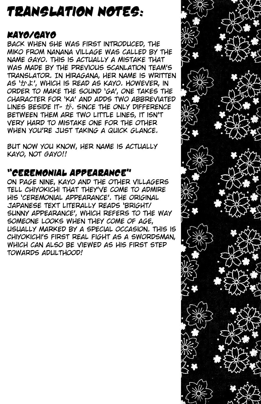 Samurai Usagi Chapter 17 page 22 - Chapter 17: The Feelings of an Hsachihoko