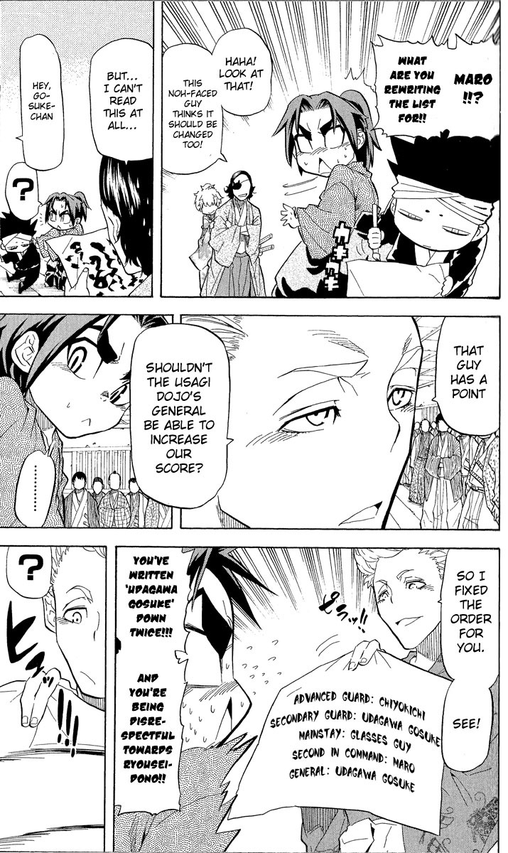 Samurai Usagi Chapter 17 page 4 - Chapter 17: The Feelings of an Hsachihoko