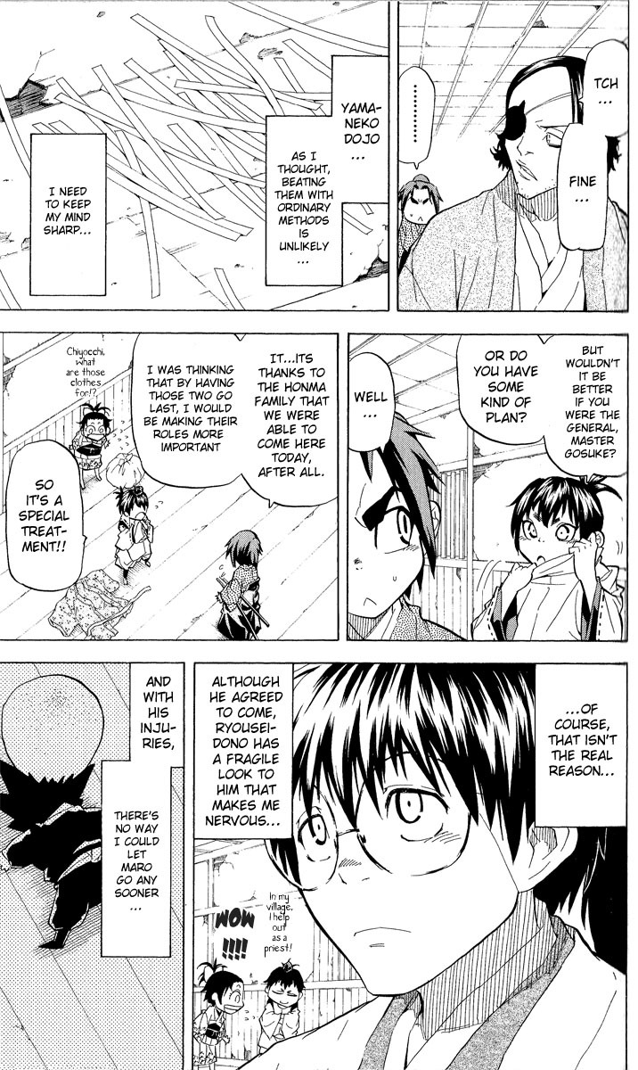 Samurai Usagi Chapter 17 page 6 - Chapter 17: The Feelings of an Hsachihoko