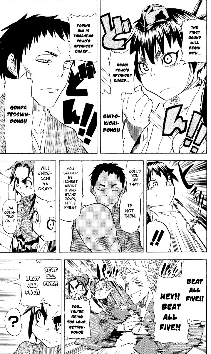Samurai Usagi Chapter 17 page 8 - Chapter 17: The Feelings of an Hsachihoko