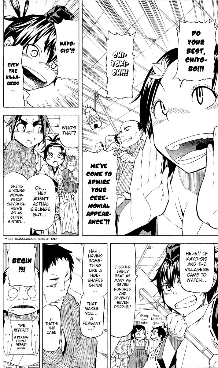 Samurai Usagi Chapter 17 page 9 - Chapter 17: The Feelings of an Hsachihoko