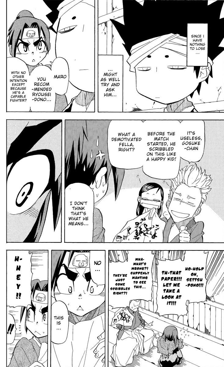 Samurai Usagi Chapter 18 page 12 - Chapter 18: The Shachihoko of the Honma Family
