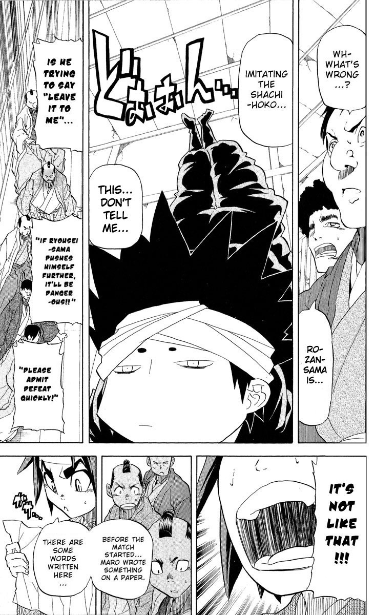 Samurai Usagi Chapter 18 page 13 - Chapter 18: The Shachihoko of the Honma Family