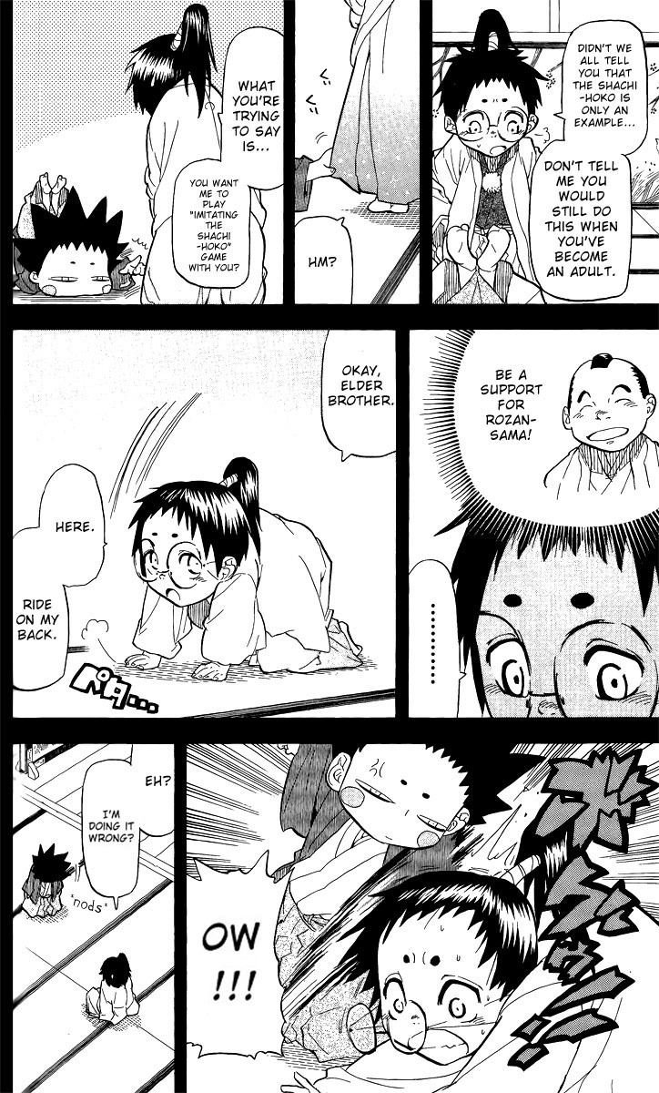 Samurai Usagi Chapter 18 page 16 - Chapter 18: The Shachihoko of the Honma Family