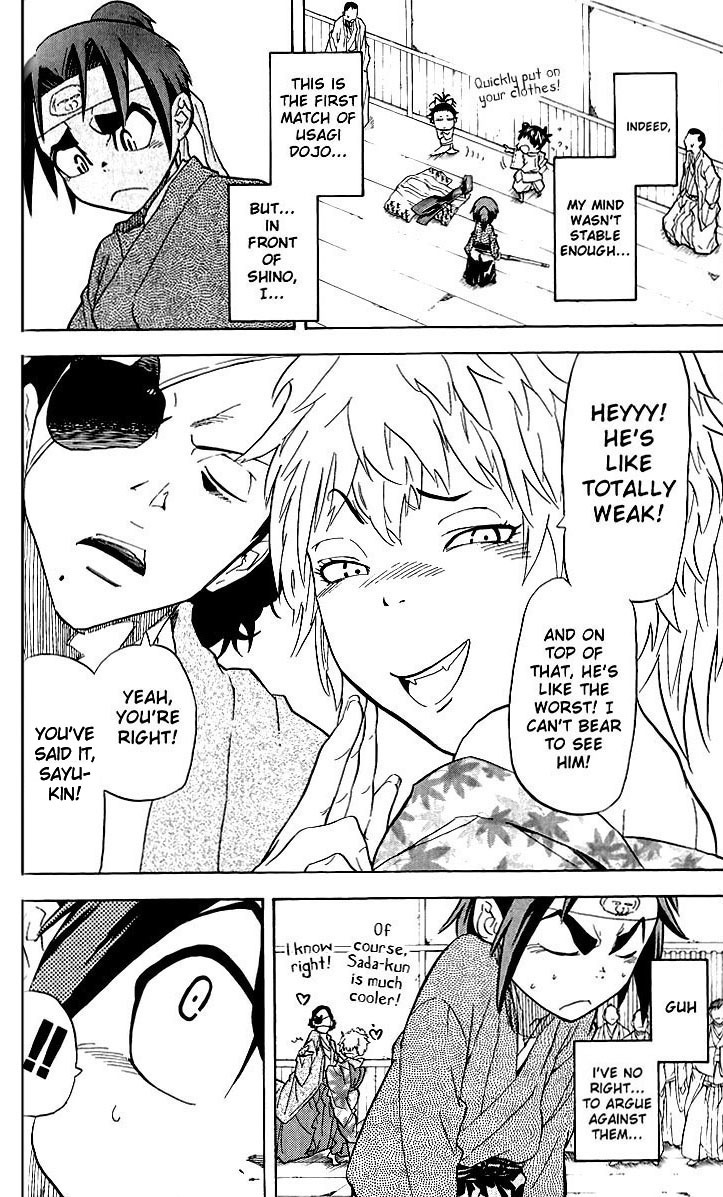 Samurai Usagi Chapter 18 page 2 - Chapter 18: The Shachihoko of the Honma Family