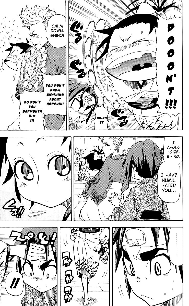 Samurai Usagi Chapter 18 page 3 - Chapter 18: The Shachihoko of the Honma Family
