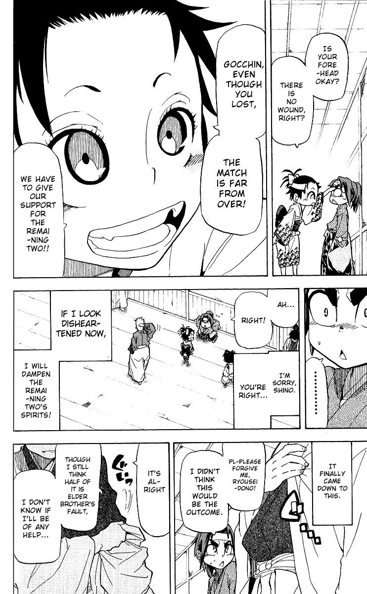 Samurai Usagi Chapter 18 page 4 - Chapter 18: The Shachihoko of the Honma Family