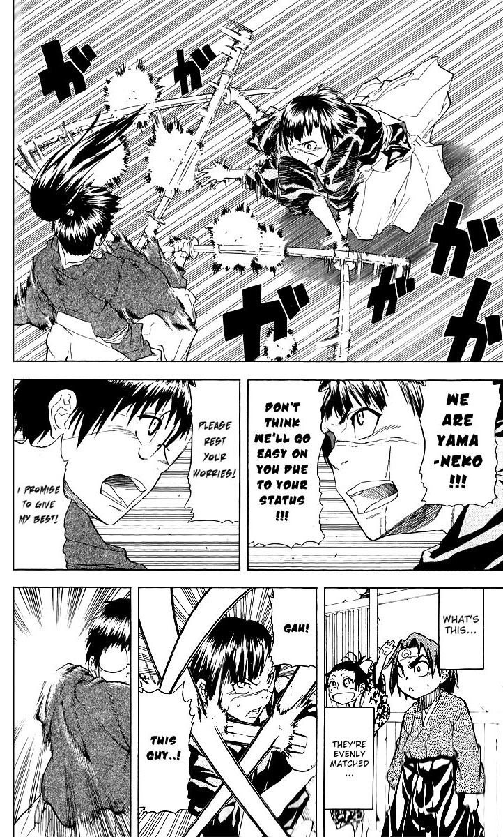 Samurai Usagi Chapter 18 page 6 - Chapter 18: The Shachihoko of the Honma Family