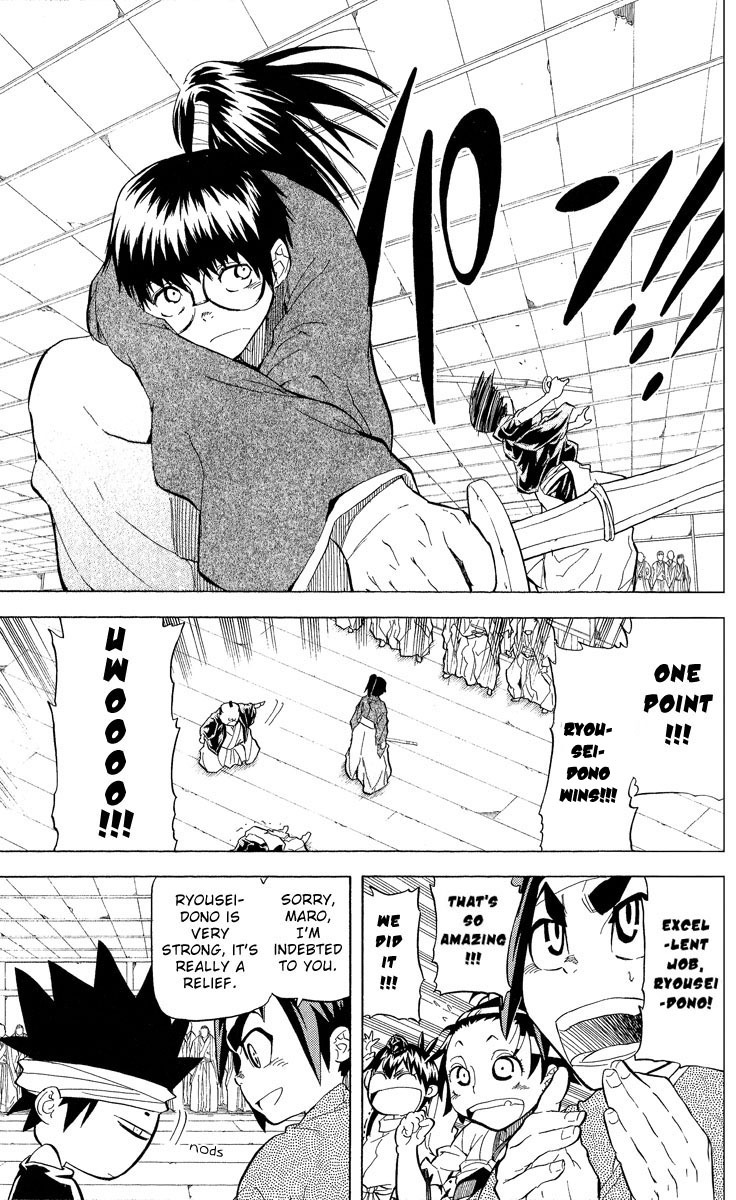 Samurai Usagi Chapter 18 page 7 - Chapter 18: The Shachihoko of the Honma Family