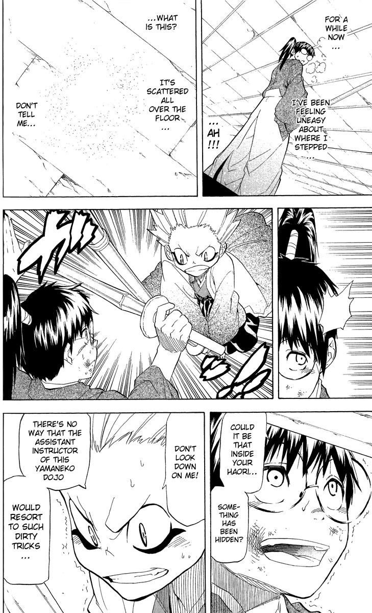 Samurai Usagi Chapter 19 page 10 - Chapter 19: It Appears! The Yamaneko Secret Technique