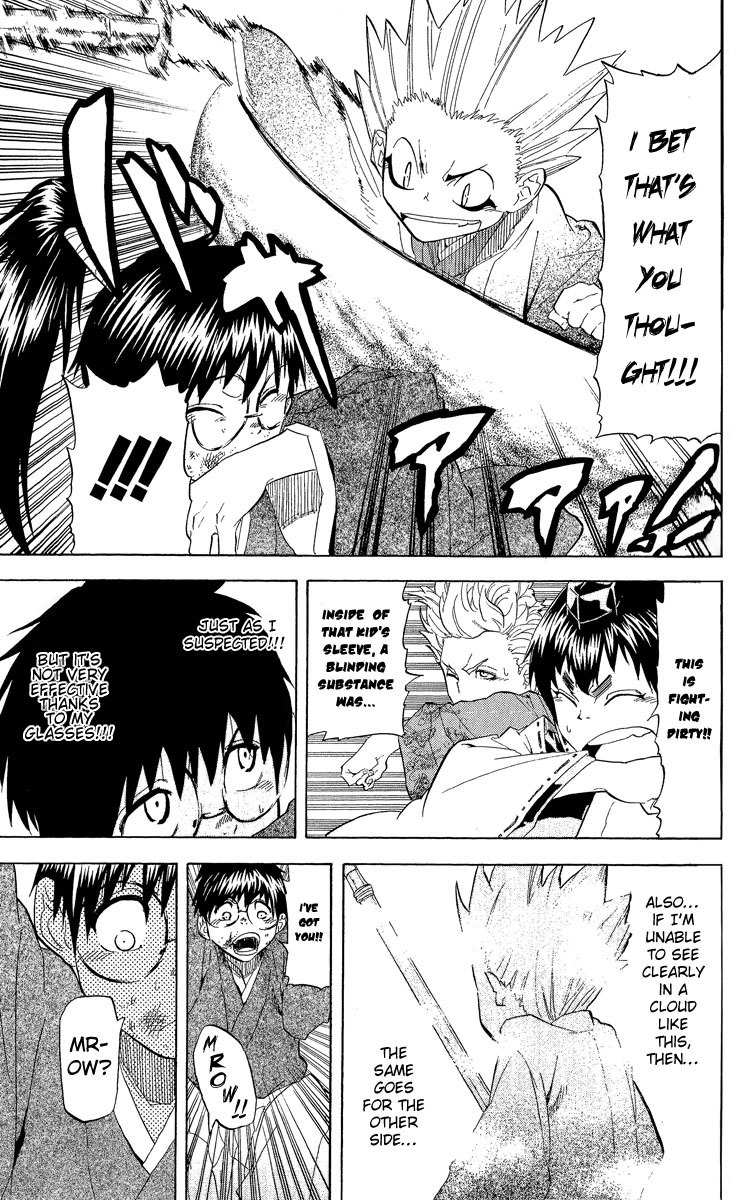 Samurai Usagi Chapter 19 page 11 - Chapter 19: It Appears! The Yamaneko Secret Technique