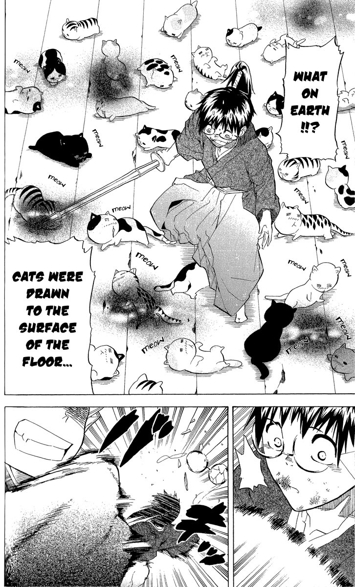 Samurai Usagi Chapter 19 page 12 - Chapter 19: It Appears! The Yamaneko Secret Technique