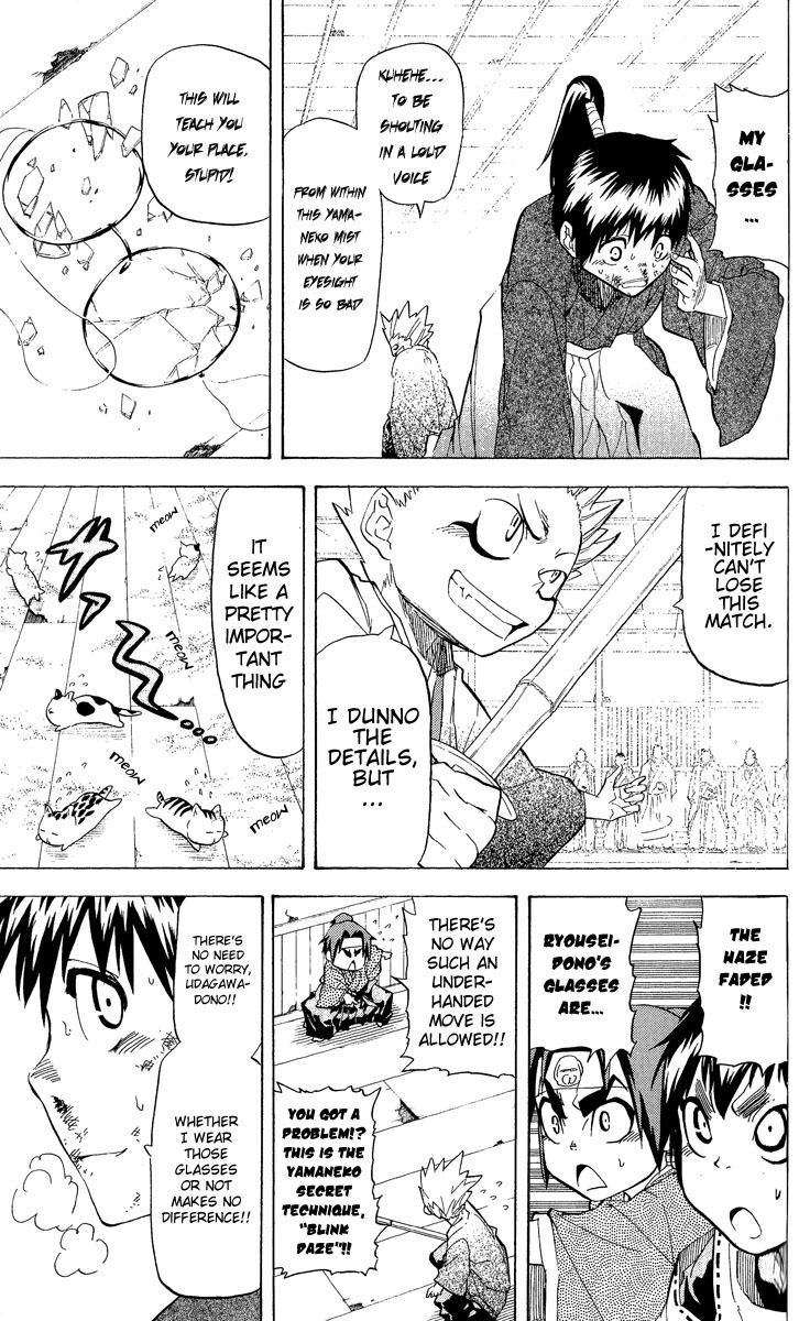Samurai Usagi Chapter 19 page 13 - Chapter 19: It Appears! The Yamaneko Secret Technique