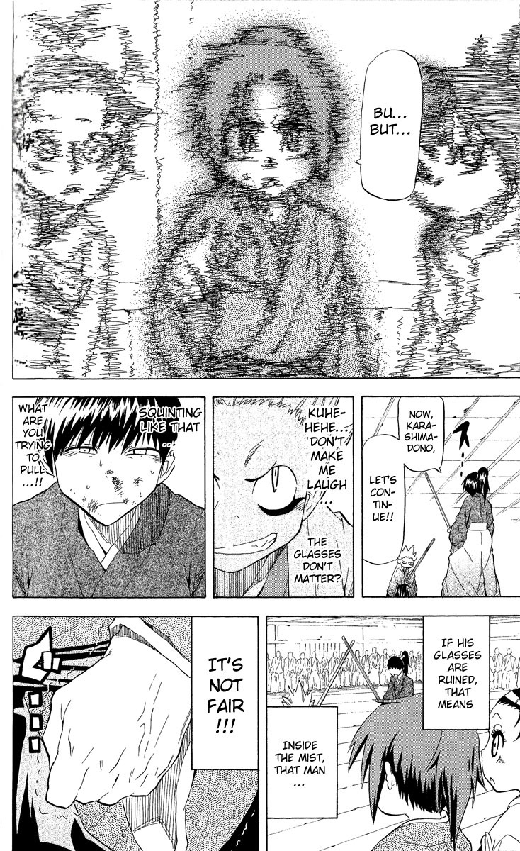 Samurai Usagi Chapter 19 page 14 - Chapter 19: It Appears! The Yamaneko Secret Technique