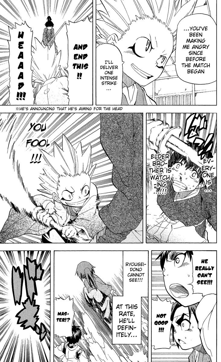 Samurai Usagi Chapter 19 page 15 - Chapter 19: It Appears! The Yamaneko Secret Technique