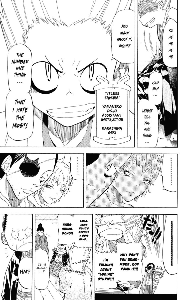 Samurai Usagi Chapter 19 page 7 - Chapter 19: It Appears! The Yamaneko Secret Technique
