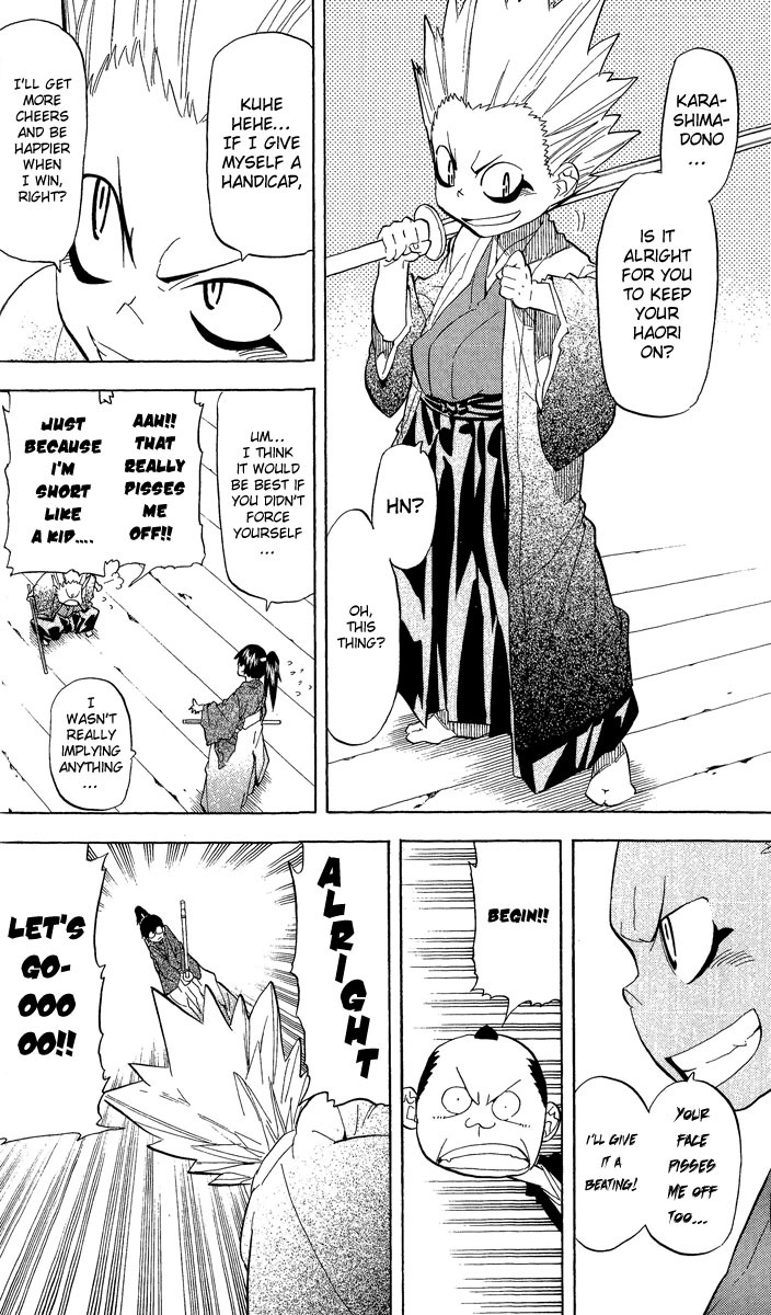 Samurai Usagi Chapter 19 page 8 - Chapter 19: It Appears! The Yamaneko Secret Technique