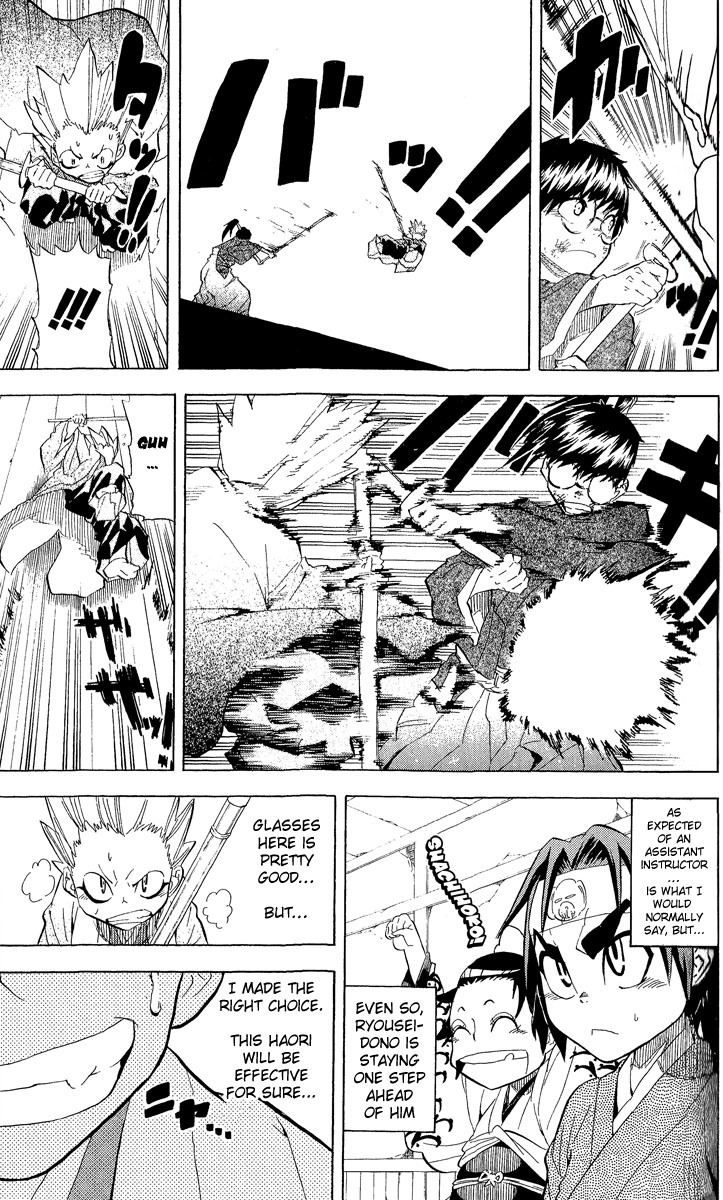Samurai Usagi Chapter 19 page 9 - Chapter 19: It Appears! The Yamaneko Secret Technique