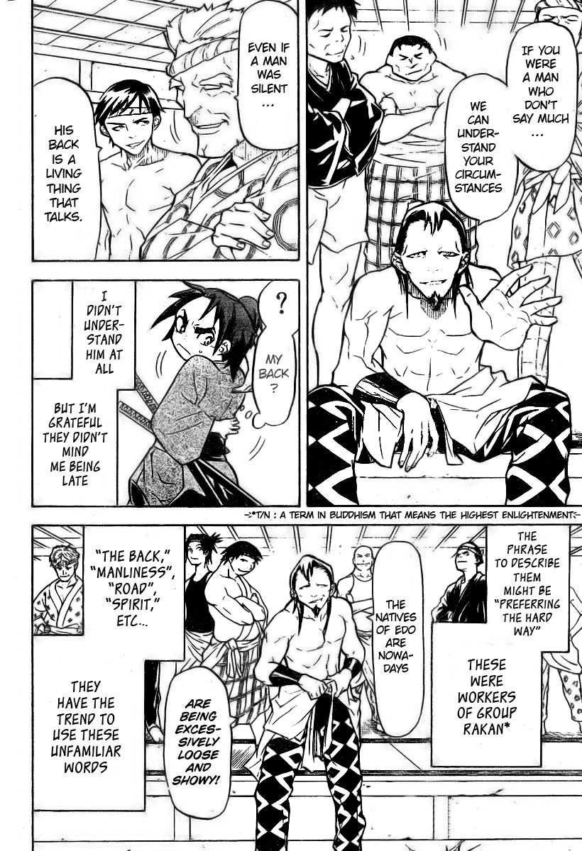 Samurai Usagi Chapter 2 page 10 - Chapter 2: 2 Rabbits Sounds Too Lame