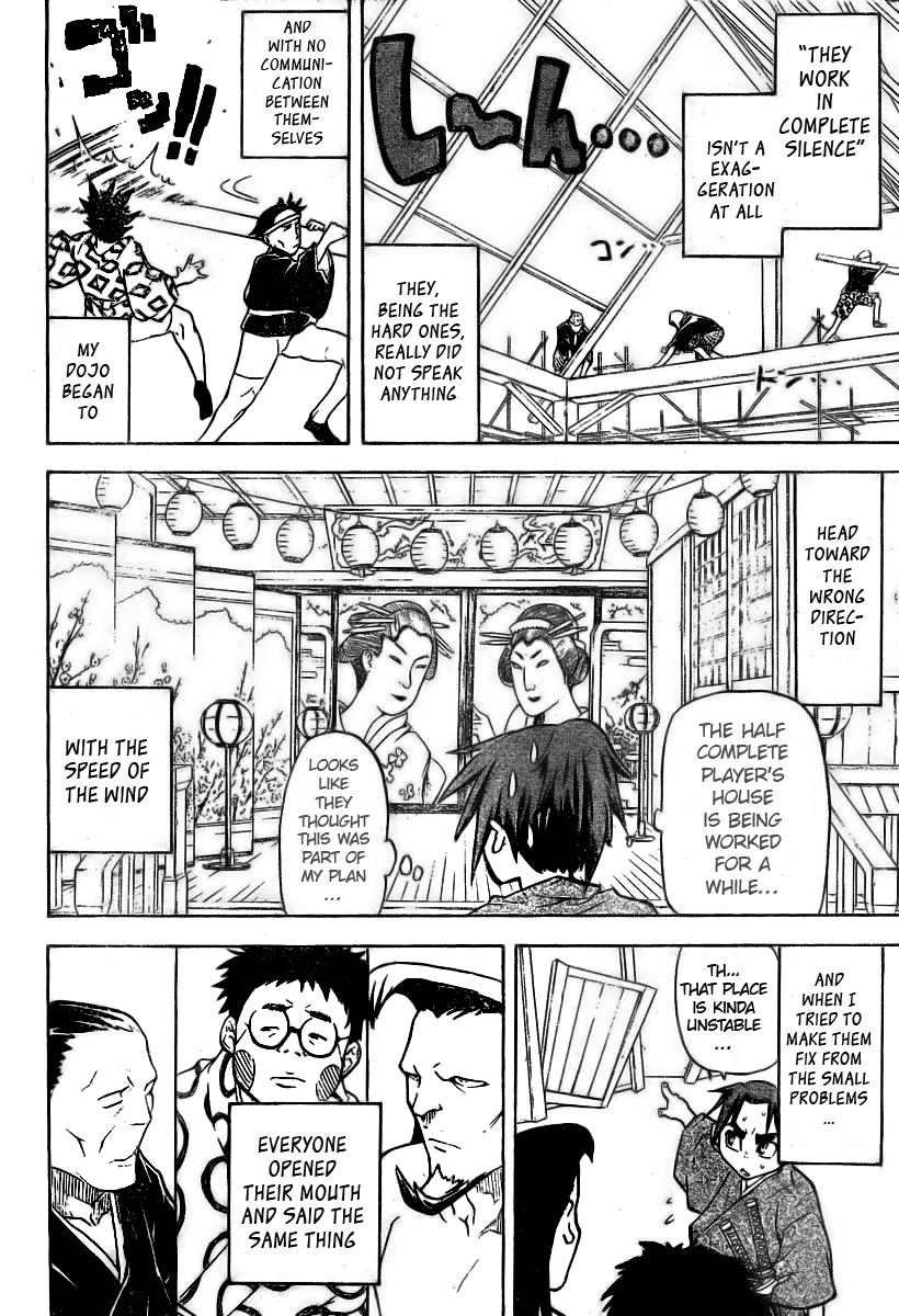 Samurai Usagi Chapter 2 page 12 - Chapter 2: 2 Rabbits Sounds Too Lame