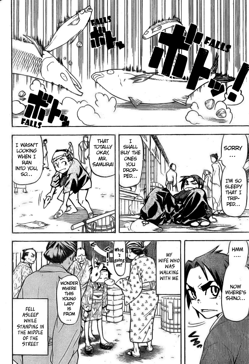 Samurai Usagi Chapter 2 page 4 - Chapter 2: 2 Rabbits Sounds Too Lame