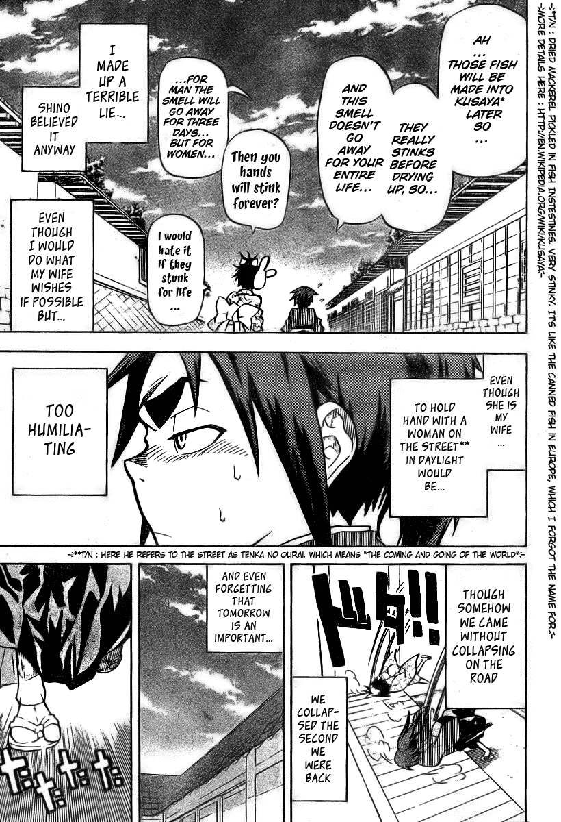 Samurai Usagi Chapter 2 page 7 - Chapter 2: 2 Rabbits Sounds Too Lame