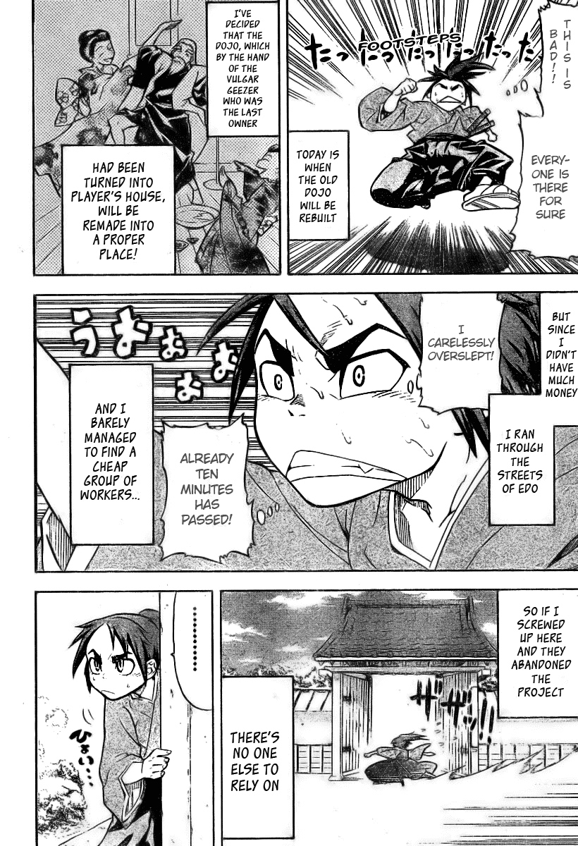 Samurai Usagi Chapter 2 page 8 - Chapter 2: 2 Rabbits Sounds Too Lame
