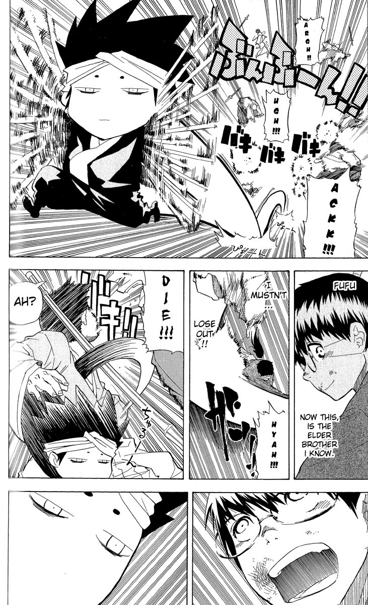 Samurai Usagi Chapter 20 page 10 - Chapter 20: Look! The Dance of the Shachihoko