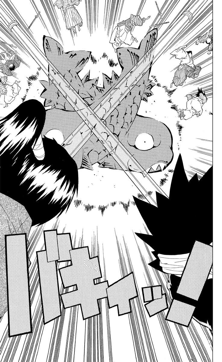 Samurai Usagi Chapter 20 page 11 - Chapter 20: Look! The Dance of the Shachihoko