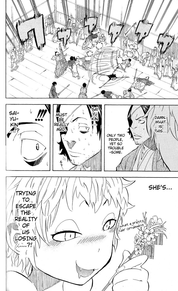 Samurai Usagi Chapter 20 page 12 - Chapter 20: Look! The Dance of the Shachihoko