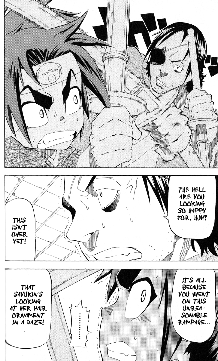 Samurai Usagi Chapter 20 page 14 - Chapter 20: Look! The Dance of the Shachihoko