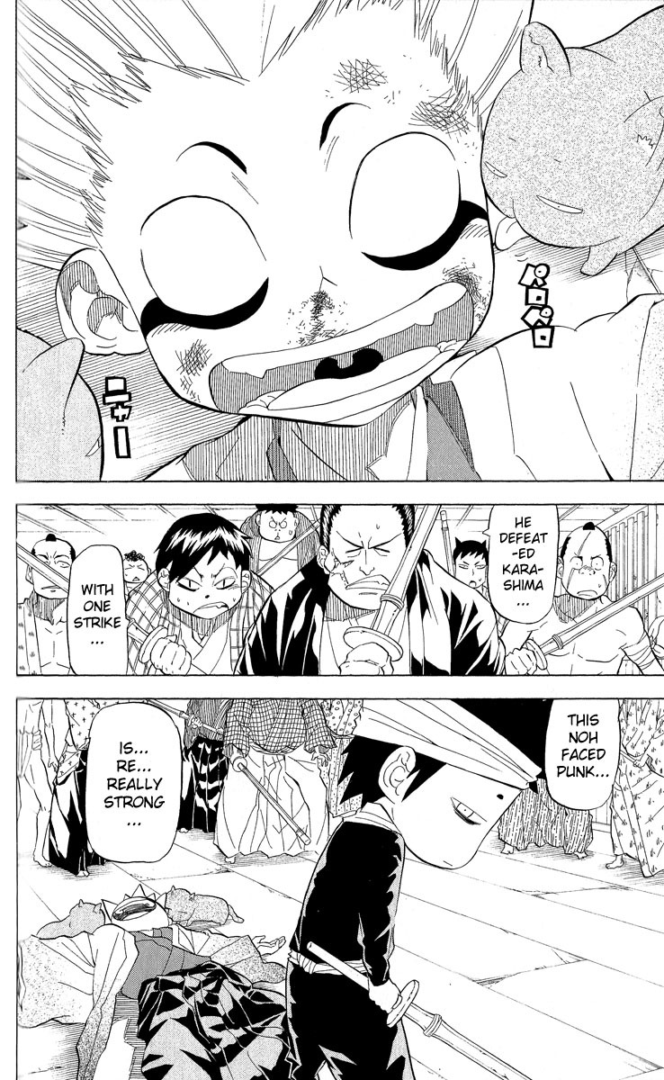 Samurai Usagi Chapter 20 page 2 - Chapter 20: Look! The Dance of the Shachihoko