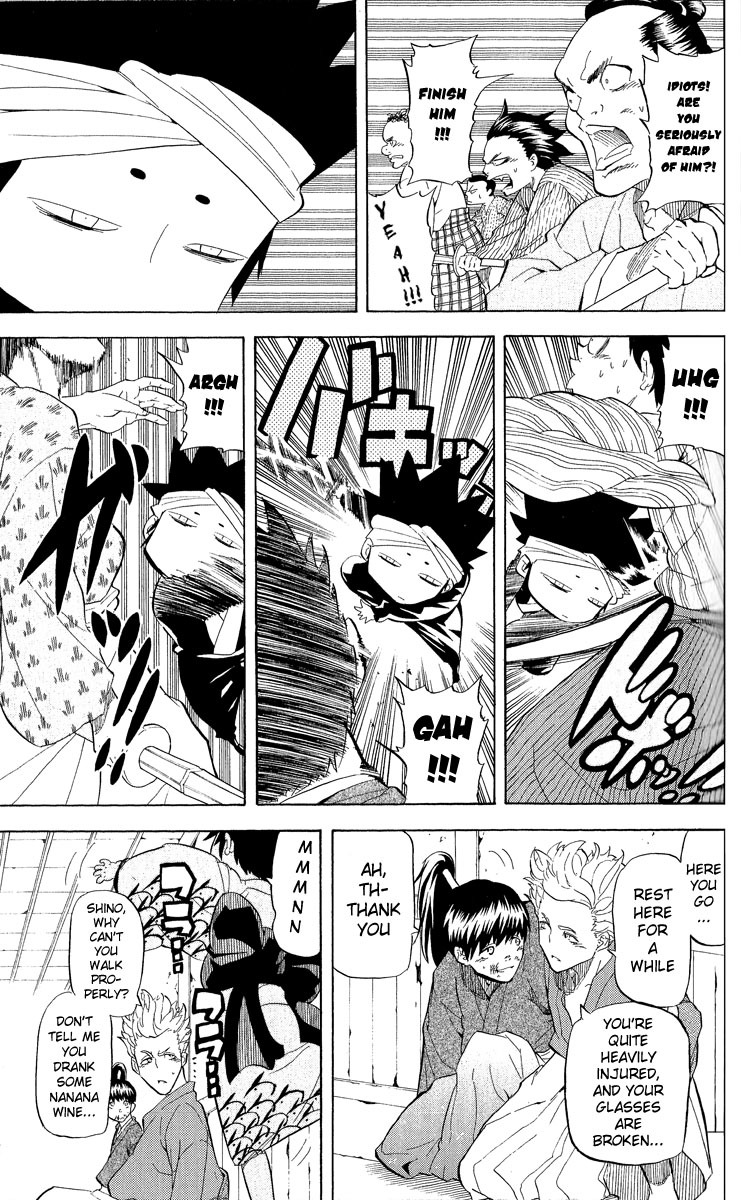 Samurai Usagi Chapter 20 page 3 - Chapter 20: Look! The Dance of the Shachihoko