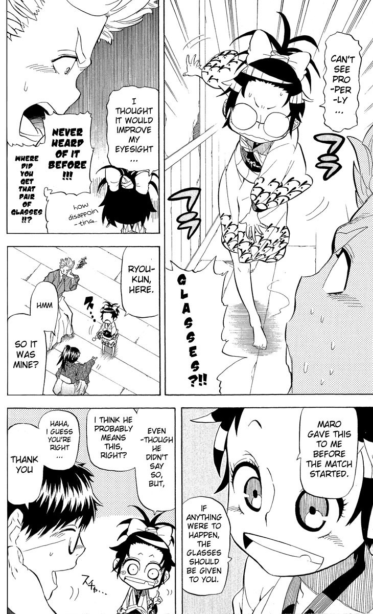 Samurai Usagi Chapter 20 page 4 - Chapter 20: Look! The Dance of the Shachihoko