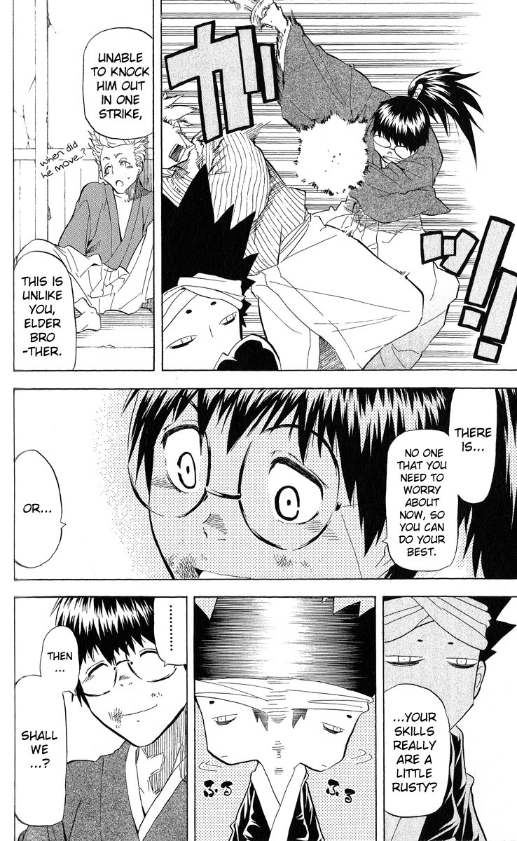 Samurai Usagi Chapter 20 page 6 - Chapter 20: Look! The Dance of the Shachihoko
