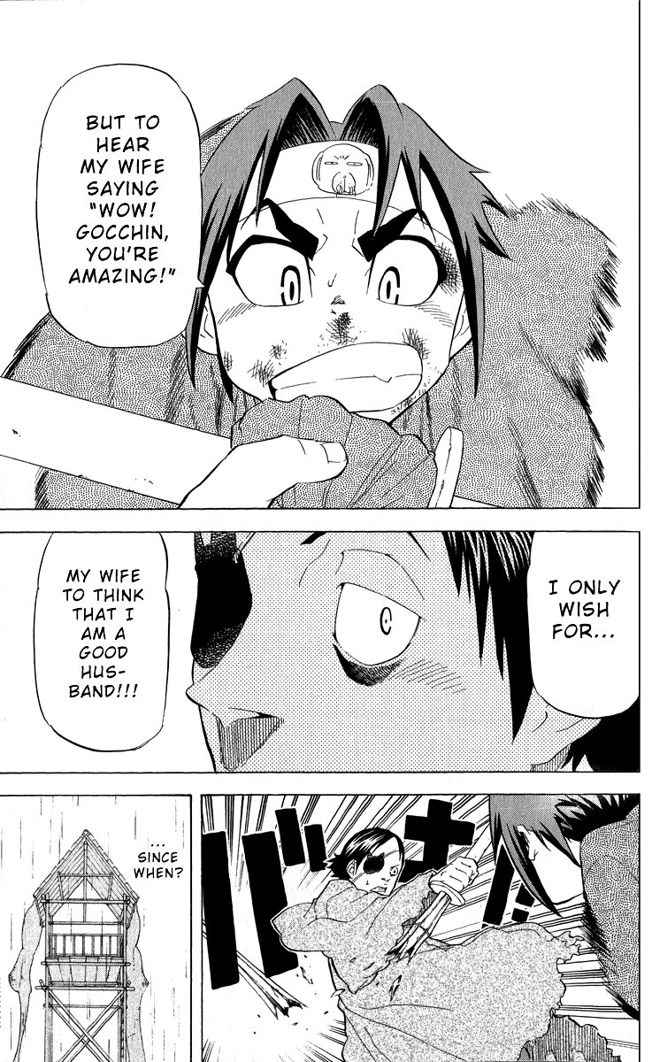 Samurai Usagi Chapter 21 page 13 - Chapter 21: Love is Mine!